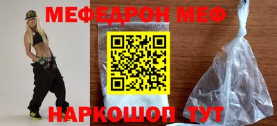 jwh Гатчина