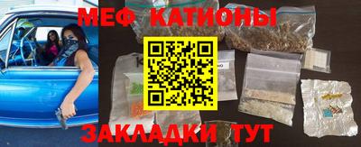 jwh Гатчина