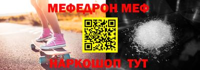 jwh Гатчина