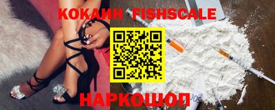 амф Гай