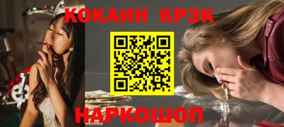 амф Гай