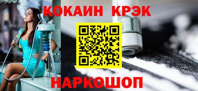 амф Гай