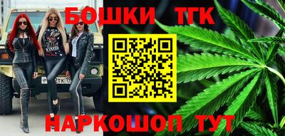 jwh Гатчина