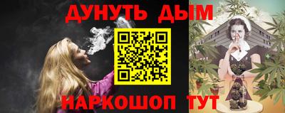амф Гай