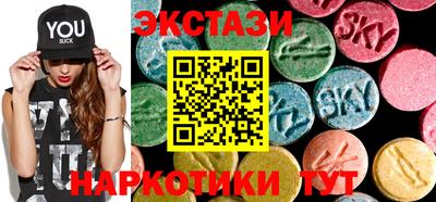 jwh Гатчина