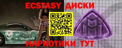 амф Гай