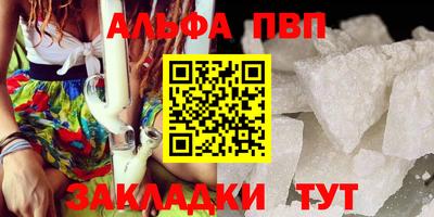 амф Гай