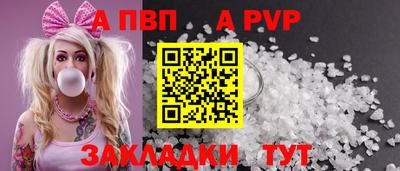 jwh Гатчина