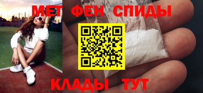 соль курить ск Гагарин