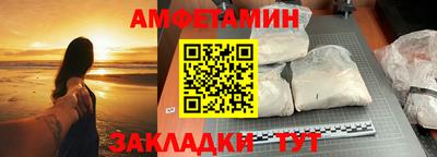 соль курить ск Гагарин