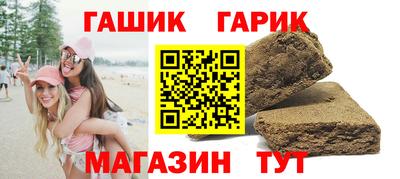 jwh Гатчина