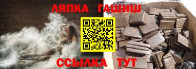 jwh Гатчина