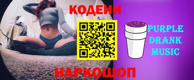 соль курить ск Гагарин