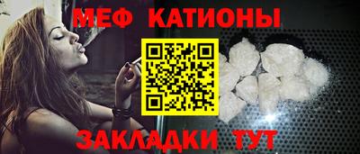 jwh Гатчина