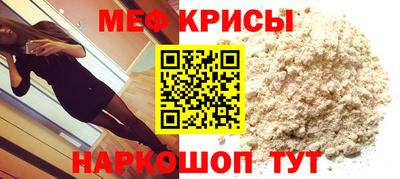 соль курить ск Гагарин