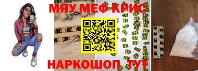 соль курить ск Гагарин