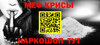jwh Гатчина