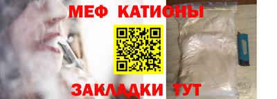 соль курить ск Гагарин