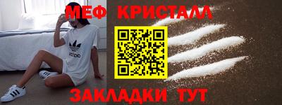 амф Гай